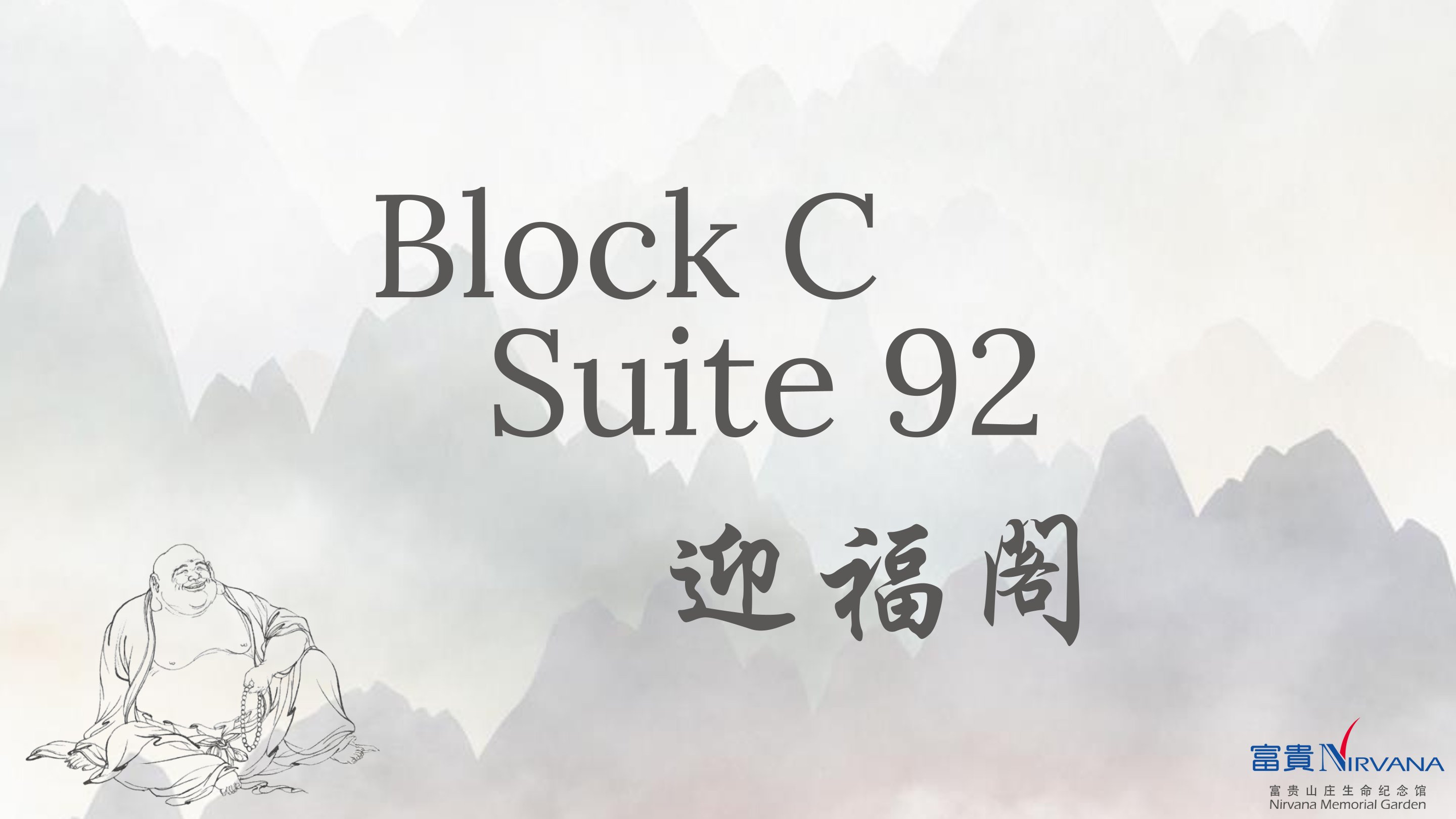 New Launch Suite 92